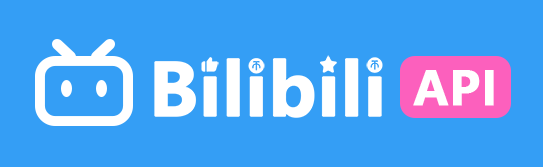 bilibili-api-ts 开发文档